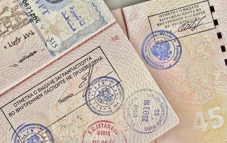 Файл:Ru-passport-no-stamp.jpg