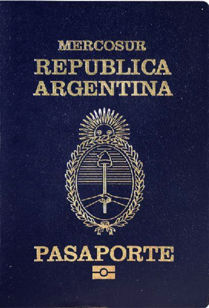 Файл:Ar-passport-00.png