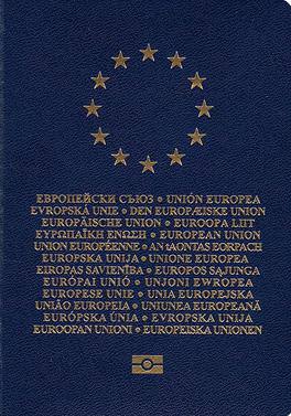 Файл:Eu-passport.jpg