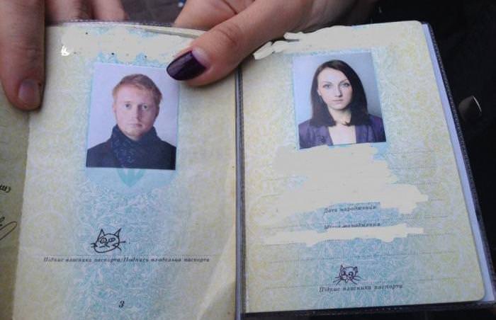Файл:Ua-passport-signs.jpg