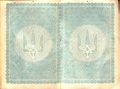 UNR-Passport-05.jpg