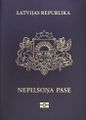 Обложка заграничного паспорта