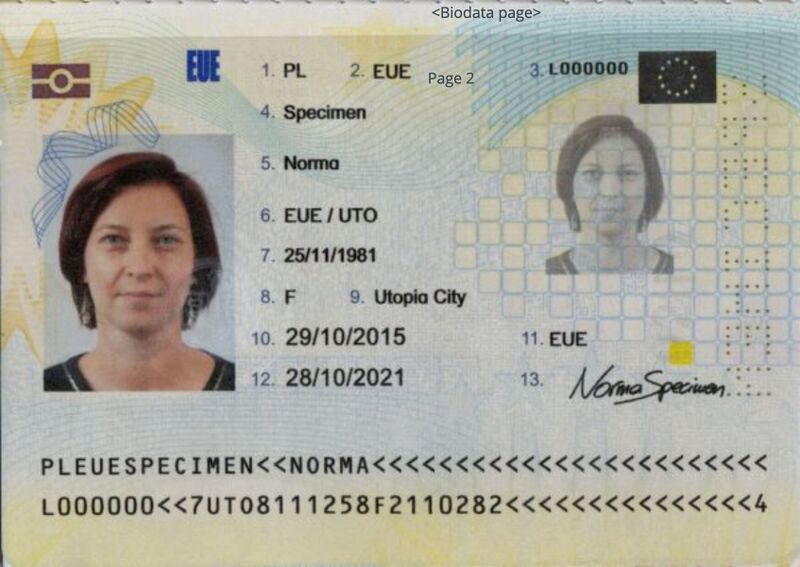 Файл:EU-Service-passport-after-2015-00.jpg