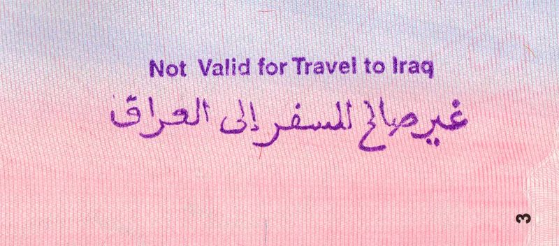 Файл:Ph-passport-not-valid-for-travel-to-iraq.jpg