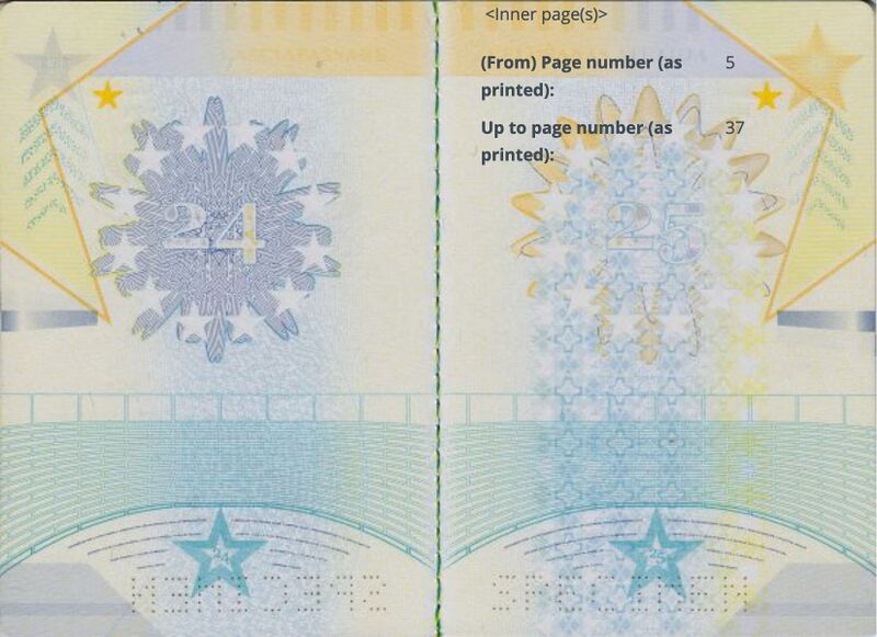 Файл:EU-Service-passport-after-2015-04.jpg