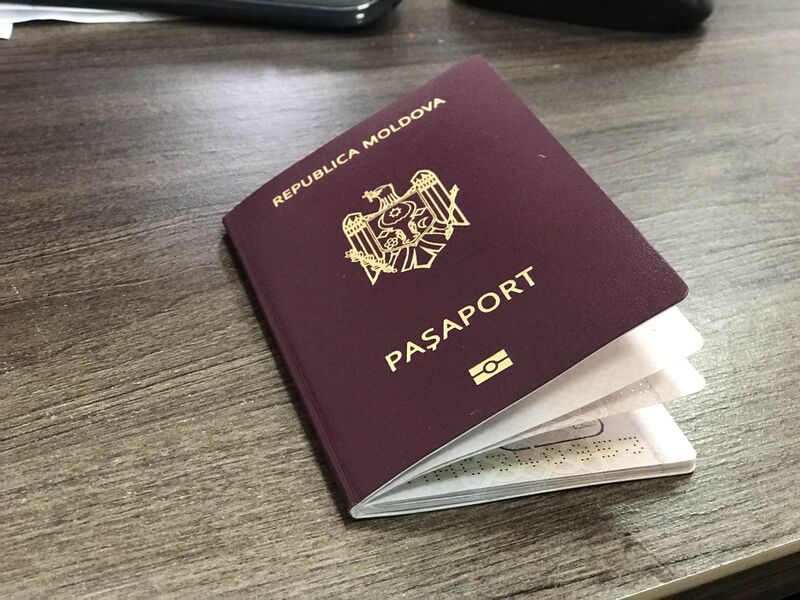 Файл:Md-passport-01.jpg