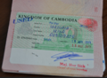 Туристическая рукописная виза в Камбоджу