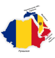Территория Румынии на 1929 г.