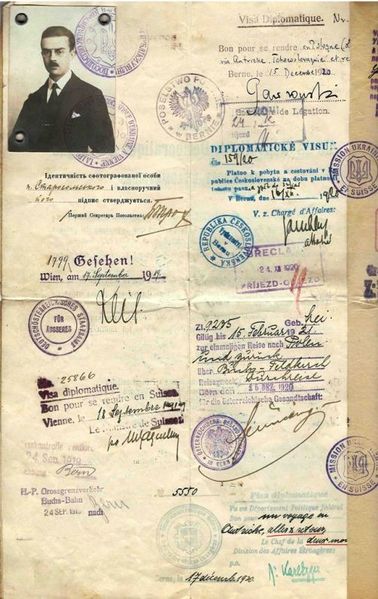 Файл:UNR-Diplomatic-Passport-B.jpg