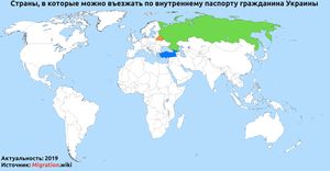 Map-ukrainian-id-ru.jpg