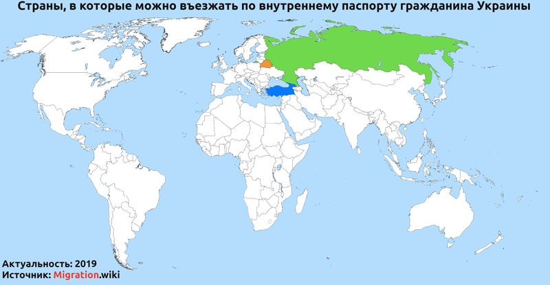 Файл:Map-ukrainian-id-ru.jpg