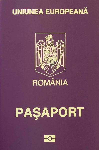 Файл:Ro-passport-00.jpg