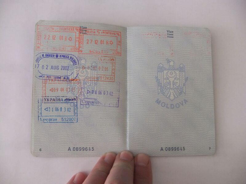 Файл:Md-passport-04.jpg